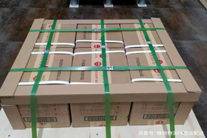 阿拉尔塔里木航空货运酒水【机场货运当天